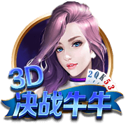 亚马尔：新球衣有种欧冠的味道；我喜欢在伯纳乌的4