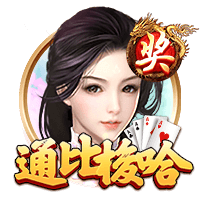展望曼城世俱杯争冠之路，欧冠决赛有望重演，死亡半区虎视眈眈