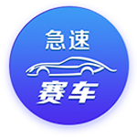淘汰赛大冷！国际米兰出局，赛季总结：联赛欧冠遗憾，四大皆空