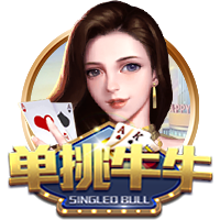 小因扎吉率新月战胜曼城，报23年欧冠决赛一箭之仇