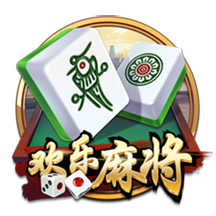 围剿，近三次在欧冠淘汰巴黎的球队，均与巴黎世俱杯同一半区