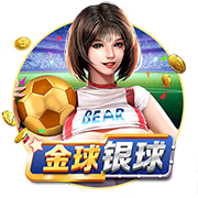非五大联赛球队进欧冠四强有多难？改制后仅6队做到，波尔图上榜