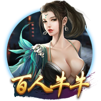 迪卡尼奥：劳塔罗对恰20的指责很严重，但他在欧冠决赛也表现糟糕