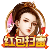 有能！小因扎吉今年带队参加13场俱乐部国际比赛，战绩8胜4平1负