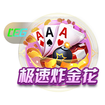 黑马出战！世俱杯1/8决赛最后1场：39岁拉莫斯单挑欧冠金靴