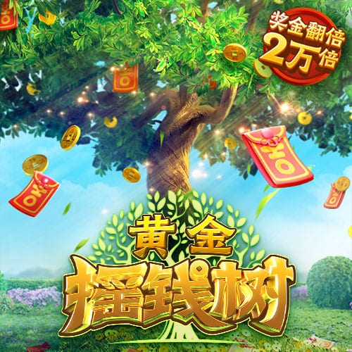 并非欧冠❌世俱杯4强已不可能全是欧洲队，只可能在决赛看欧洲PK