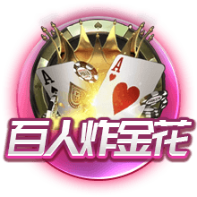 黑马出战！世俱杯1/8决赛最后1场：39岁拉莫斯单挑欧冠金靴