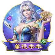 黑马出战！世俱杯1/8决赛最后1场：39岁拉莫斯单挑欧冠金靴