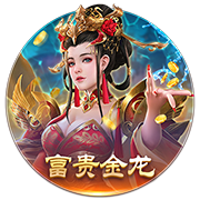 难忘！穆勒：2012年欧冠决赛进球是我职业生涯最疯狂的时刻