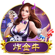 罗马诺：森林与里昂就马利克