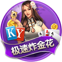 世俱杯8强大战！1黑马有望晋级，皇马或对决巴黎，夺冠再收6100万