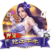 梦回2024！世俱杯下半区4强刚好是23/24欧冠4强，决赛+3/4名对决