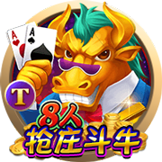 世俱杯八强出炉：下半区变成欧冠，欧洲5席+巴西2席+亚洲1席