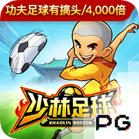 奥古斯托：我们本可以在世俱杯中做得更好，这仍是一个很棒的赛季