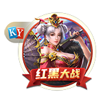 B席谈世俱杯出局：感觉就像欧冠出局，英超开启时我们会忘掉它