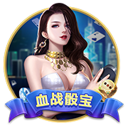 劳塔罗和恰20？托蒂：我不清楚具体情况；两人都需要冷静