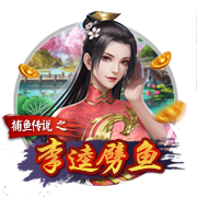 近三次在欧冠中淘汰巴黎的球队，均与巴黎处在世俱杯同一半区