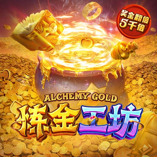 托蒂：我希望下赛季是个重要的赛季，罗马的基本目标是重返欧冠