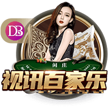 10分钟双响！29岁欧冠金靴杀疯了：两项大赛16球 创3大纪录