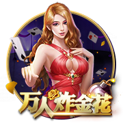 八强就是欧冠？巴甲和新月不同意！欧洲球队仅占5席，意甲全出局