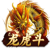 打几分？国米本赛季四大皆空：德比5战0胜&欧冠决赛惨败&小因离队