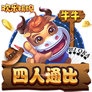 B席：没人想输也没人想多放假，有比赛时我们会很认真地对待