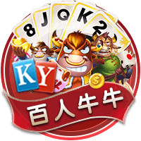 曼城爆冷出局 国米惨遭淘汰