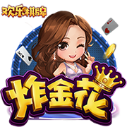 进球大战即将上演？拜仁和巴黎两队本赛季进球相加超过了300个