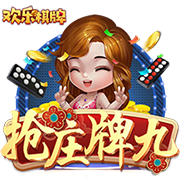 卢卡库：巴黎圣日耳曼是最强的，但我们会全力以赴