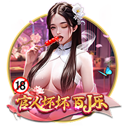 八强就是欧冠？巴甲和新月不同意！欧洲球队仅占5席，意甲全出局