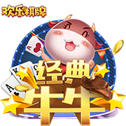 难忘！穆勒：2012年欧冠决赛进球是我职业生涯最疯狂的时刻