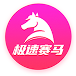 恰尔汗奥卢：我从没背叛国米，球队困难时我永远会和大家站在一起