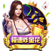 亚洲之光！新月斩曼城+平皇马，四强变欧冠的希望提前破灭