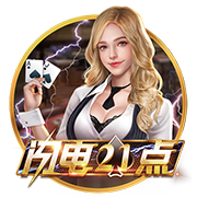 詹俊：遗憾贝林兄弟无法龙虎斗；世俱杯下半区就是欧冠淘汰赛