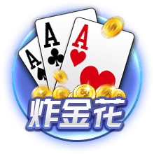 托蒂：劳塔罗的发言不合时宜，队长和主席一起发声让局面变得棘手