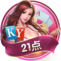 险些翻盘！18年欧冠，C罗点射绝杀，尤文总比分3